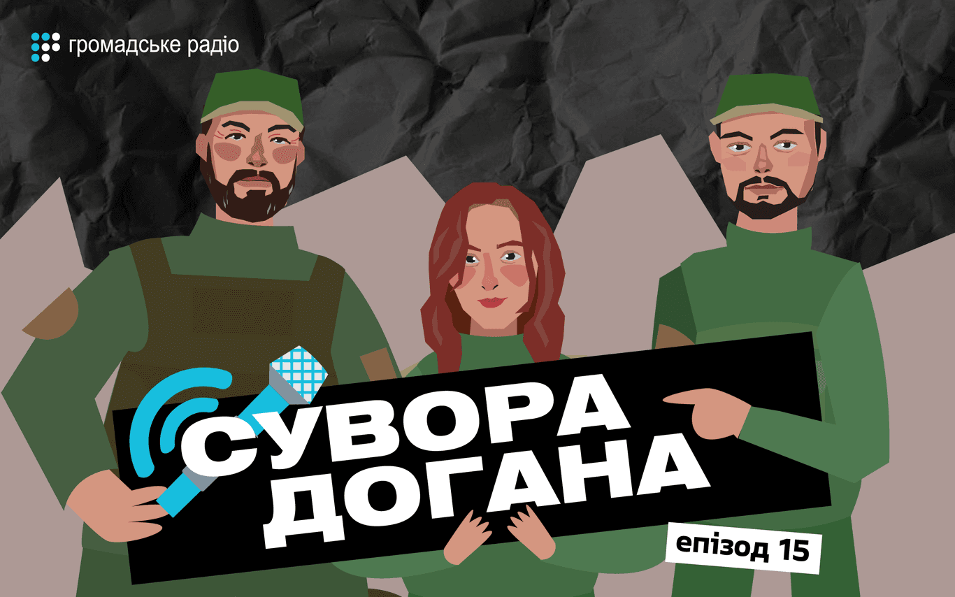 Для справжньої рівності жінки також мають підпадати під мобілізацію — Ярина Чорногуз