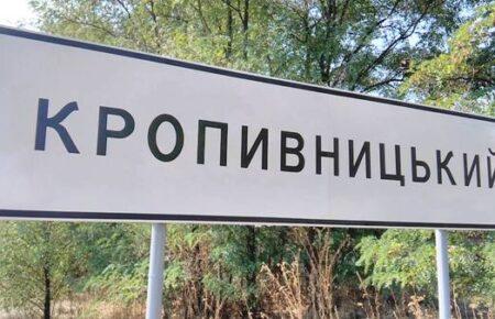 Power and water supply have been fully restored in Kropyvnytskyi after the shelling