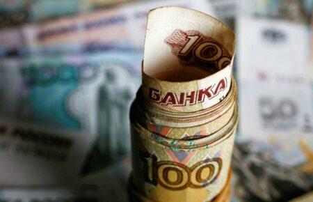 Чому Україна не може отримати $300 млрд заморожених російських коштів