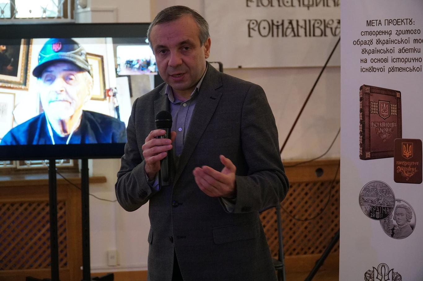 Вихідці із Золотоніського повіту першими почали вирощувати пшеницю у Башкортостані — Тиліщак