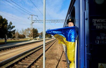 Ми хочемо стати залізницею, яка повертає наші сім’ї додому — керівник з пасажирських комунікацій «Укрзалізниці»