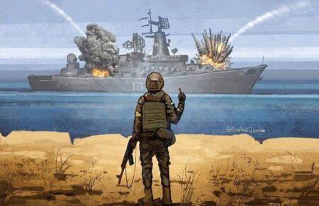 Російський флот на Чорному морі й далі заганятимуть у пастки — Гончар