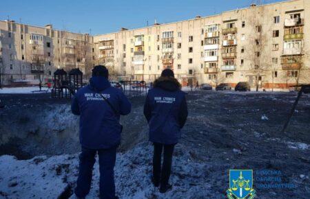 Прокуратура показала наслідки ракетного удару по Шостці на Сумщині (ФОТО)