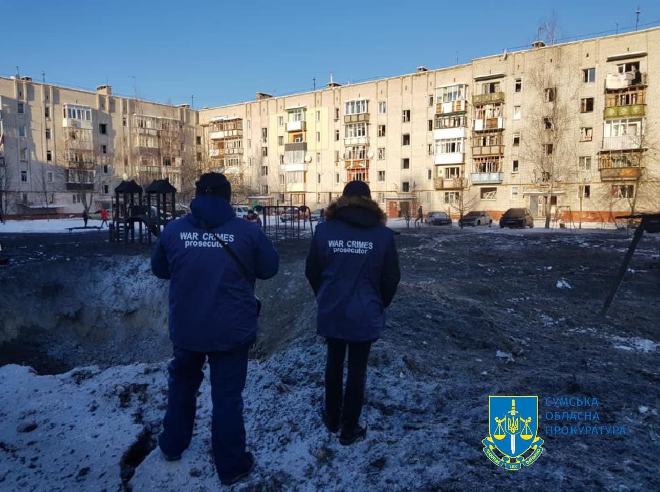 Прокуратура показала наслідки ракетного удару по Шостці на Сумщині (ФОТО)