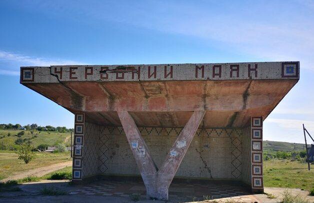 Російські окупанти атакували село Червоний Маяк на Херсонщині