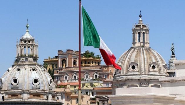 Верховний суд Італії визначив умови законності фашистського вітання