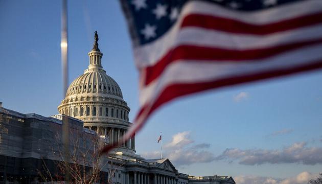 Палата представників США ухвалила законопроєкт про фінансування держустанов