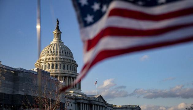 Палата представників США ухвалила законопроєкт про фінансування держустанов