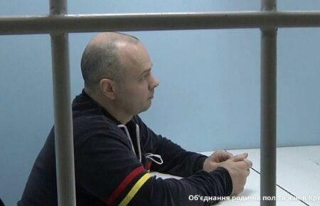 Правозахисники повідомили про знущання у Росії над українським політв'язнем Марченком