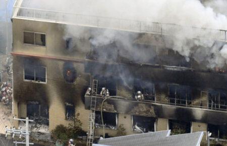 У Японії чоловіка засудили до смертної кари за підпал аніме-студії