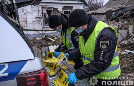 Поліція ідентифікувала сімох загиблих у Покровську та Рівному