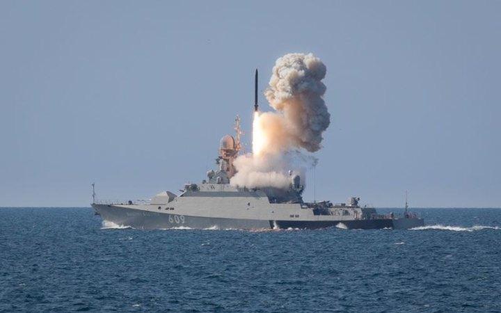 Армія РФ утримує один ракетоносій у Середземному морі