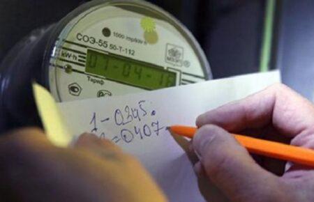 Перше підняття тарифів на електроенергію варто очікувати у травні-червні — голова Спілки споживачів комунальних послуг