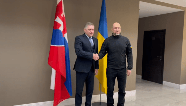 Shmyhal met with Slovak Prime Minister Fico in Uzhhorod (VIDEO)