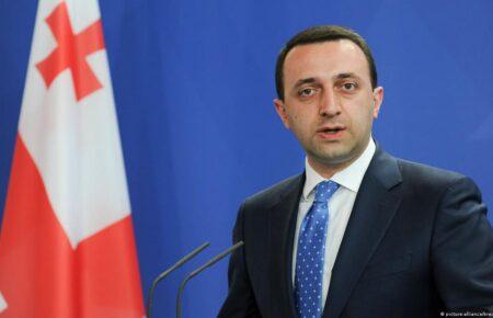 Прем'єр Грузії Гарібашвілі оголосив про відставку