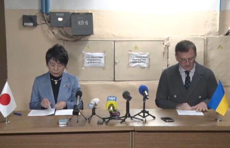 Очільниця МЗС Японії заявила про «напруженість та серйозність» ситуації в Україні
