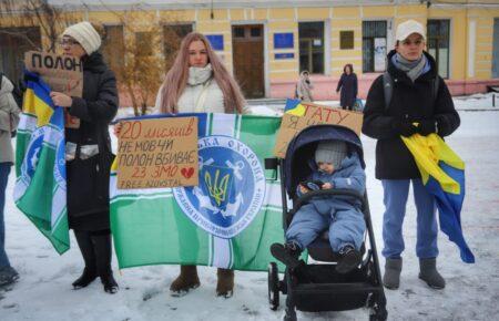 Полон. «Я чекала його зі строкової служби, а тепер чекаю з полону»