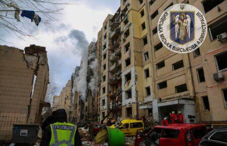 Kyiv authorities show the consequences of Russian missile attack (VIDEO)
