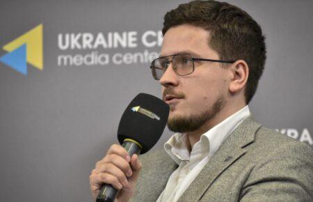 Активи РФ складаються з різних типів, не всі з них просто конфіскувати — Краєв