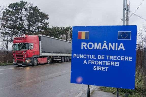 Румунські фермери заблокували два пункти пропуску з Україною
