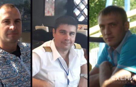 Журналісти встановили прізвища членів екіпажу російського Іл-76: родичі підтверджують загибель