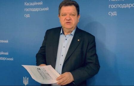 Суд переніс розгляд справи щодо поновлення на посаді судді Львова