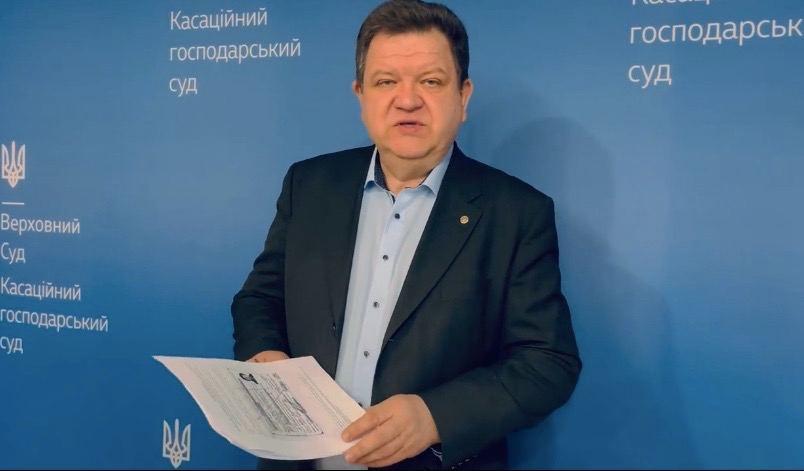 Суд переніс розгляд справи щодо поновлення на посаді судді Львова