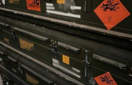 Україна та США вперше провели інспекцію наданої зброї