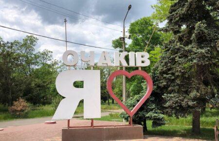 Russian occupants shelled Ochakiv in Mykolaiv region twice in the morning