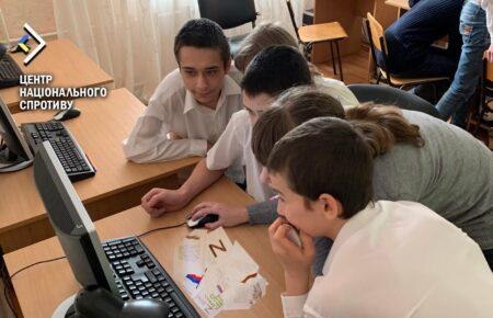 Occupants force children from boarding school in Oleshky to write letters to Russian soldiers — National Resistance Center of Ukraine