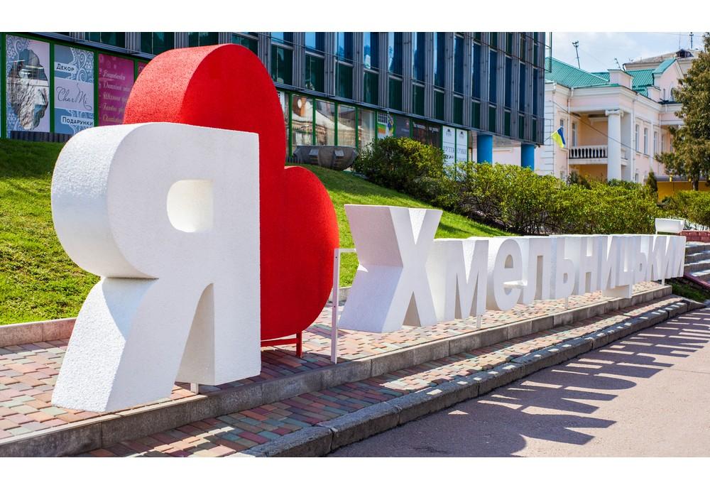 У Хмельницькому поки не відновили рух громадського транспорту — кореспондентка