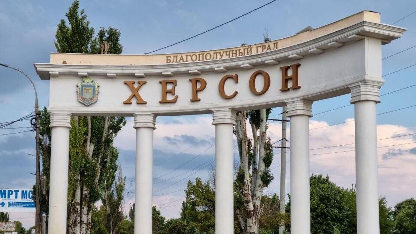 Russian occupants attacked Kherson