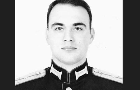 An officer of the Investigative Committee of Russia was killed during shelling in Belgorod — Intelligence