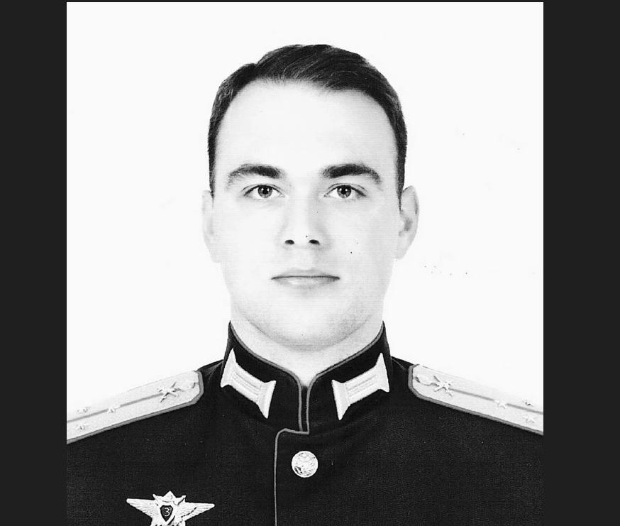 У Бєлгороді під час обстрілу ліквідували офіцера слідчого комітету Росії — ГУР