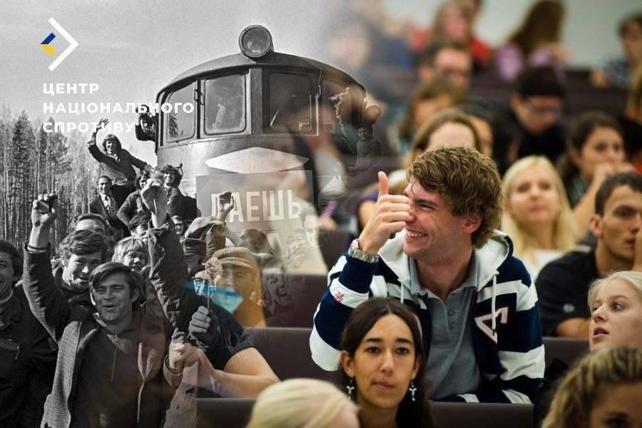 У Росії студентів зганяють у «будзагони» для роботи на ТОТ — Центр нацспротиву