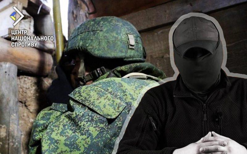The Russians strengthen the «counterintelligence regime» in the occupied territories