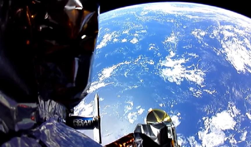 Апарат місії Peregrine One згорів в атмосфері Землі над Тихим океаном