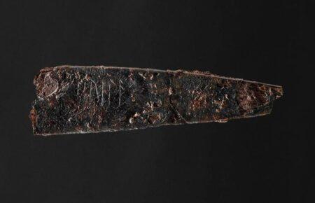 У Данії археологи знайшли 2000-річний ніж зі стародавніми рунами