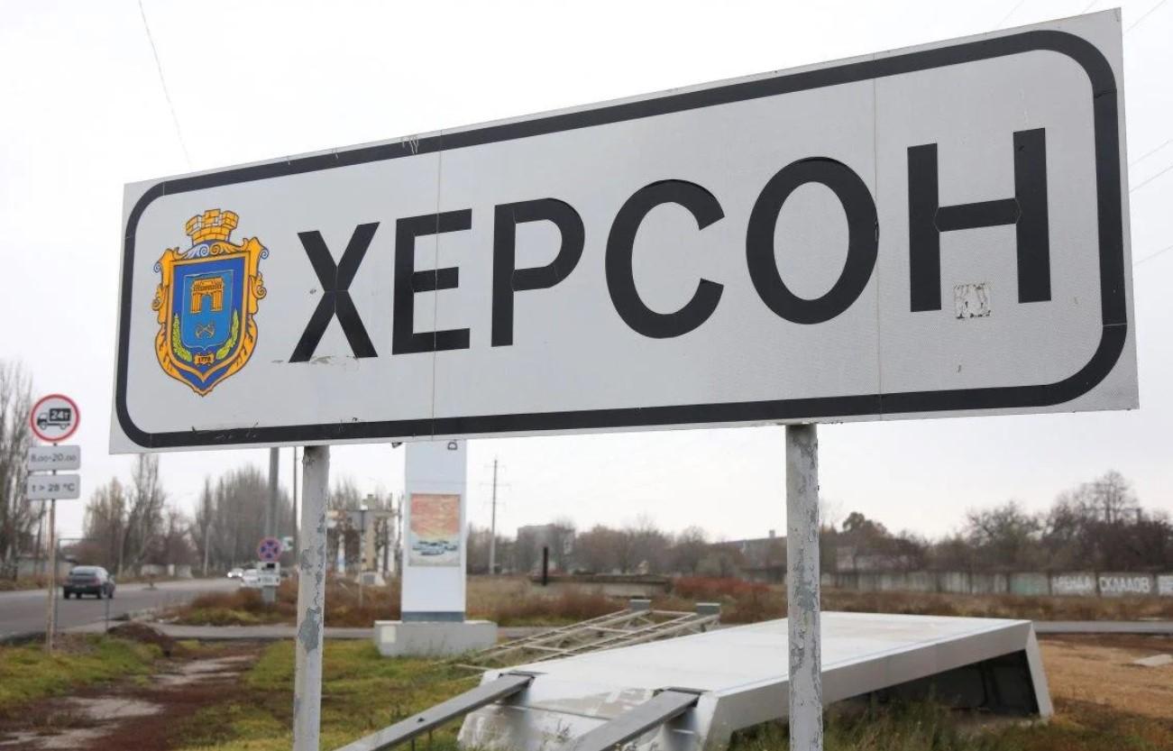 Армія РФ атакувала центр Херсона: загинув чоловік