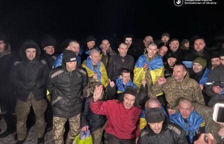 Україна повернула з російського полону понад 200 військових і цивільних (ФОТО, ВІДЕО)