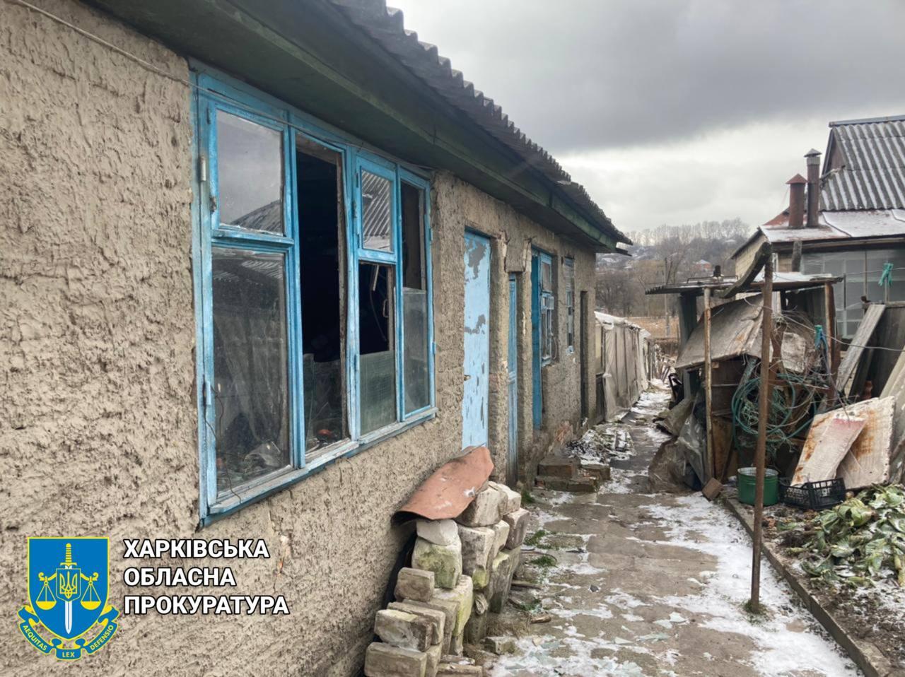 РФ вдарила по Харківській області: є загиблий та поранена, пошкоджено будинки
