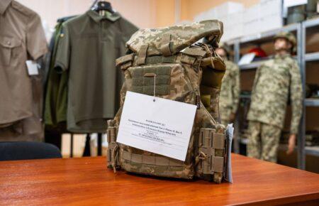 Міністерство оборони України затвердило другий зразок жіночого бронежилета