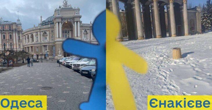 On Unity Day, Ukrainians demonstrated resilience even under occupation, affirming their unwavering connection to Ukraine — activist of the «Yellow Ribbon» movement