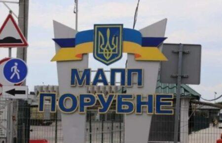 Румунські фермери знову блокують рух вантажівок через пункт пропуску «Сірет»