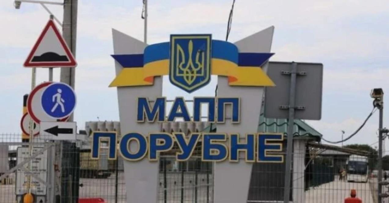 У Румунії фермери почали блокувати рух вантажівок на кордоні з Україною