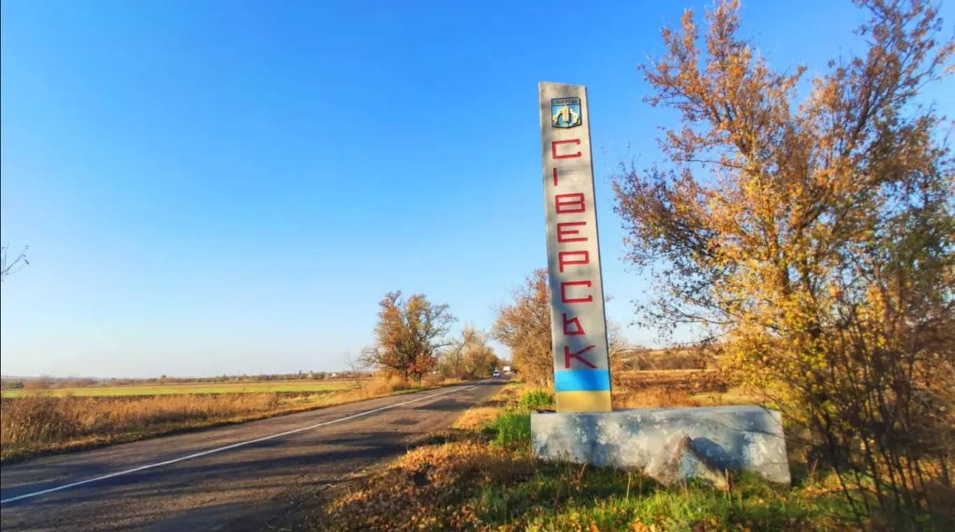 940 people remain in Siversk — сorrespondent