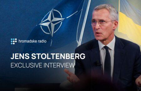 Jens Stoltenberg: an exclusive interview with the NATO Secretary General for Hromadske Radio