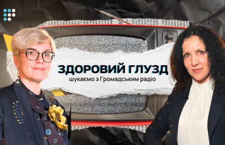 Зеленський, Залужний, Єрмак і авторитаризм: про що книга Саймона Шустера «Шоумен»