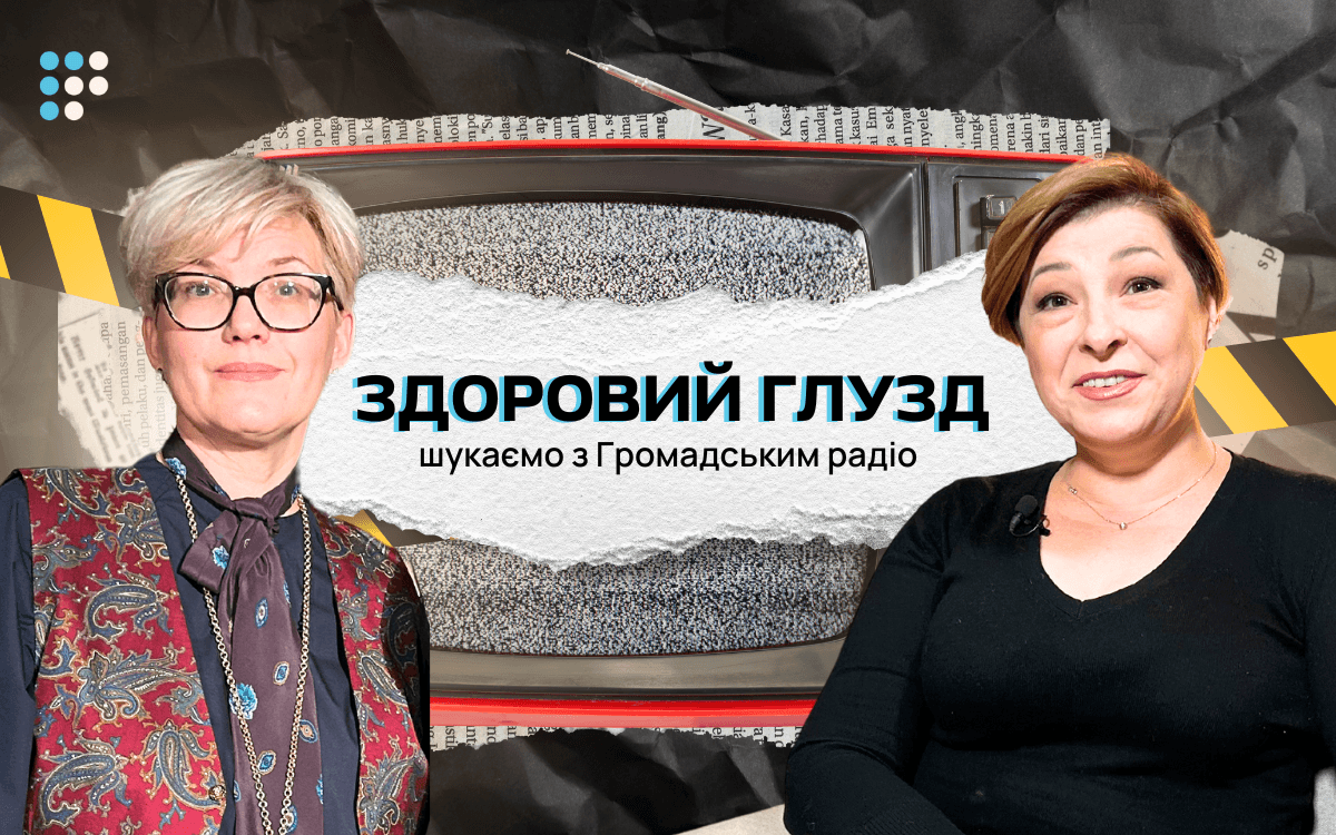 Президент має чітко розповісти, чому він проти Залужного — журналістка Лариса Волошина