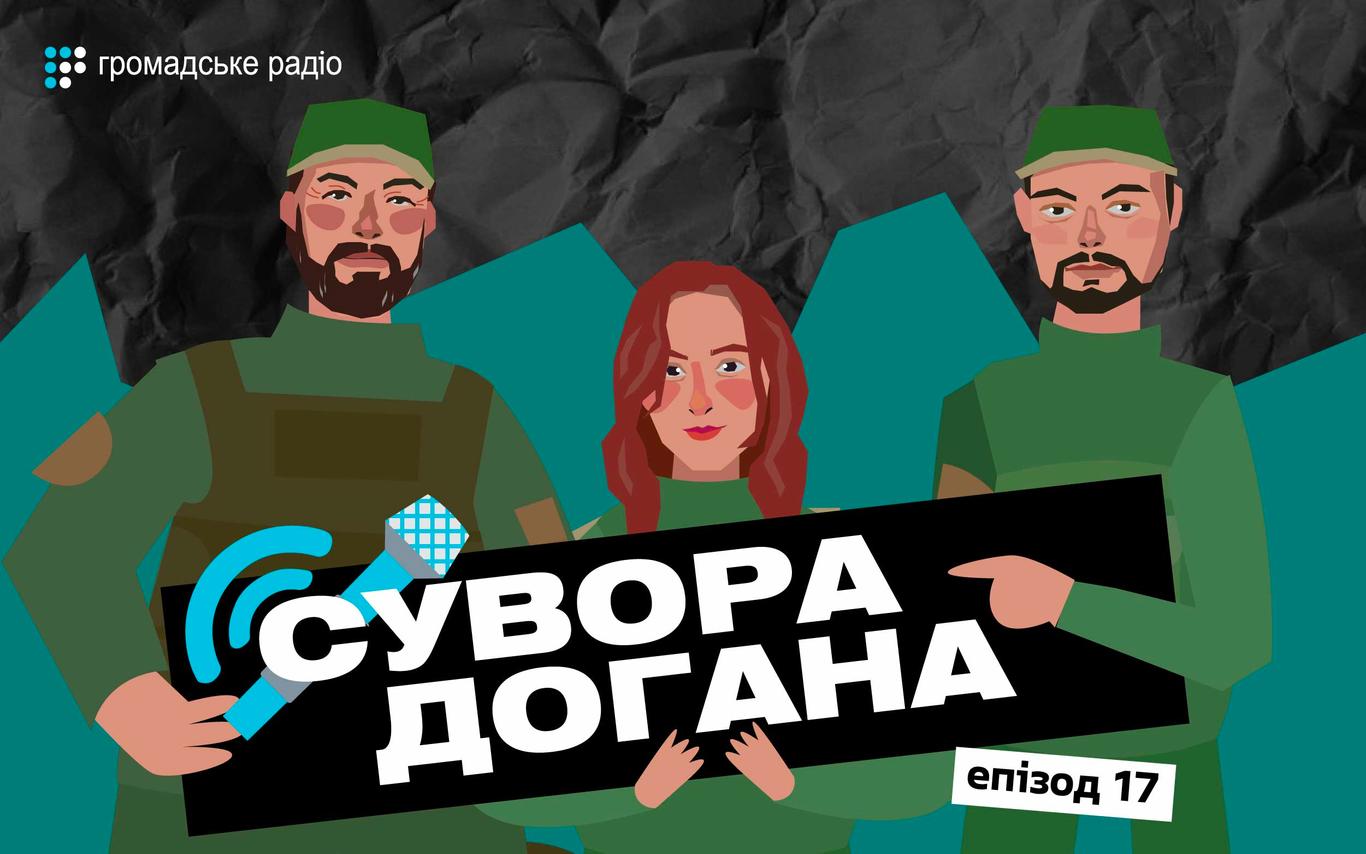 Володимир Золкін: За нас воюють росіяни, чому увʼязненим українцям не можна?